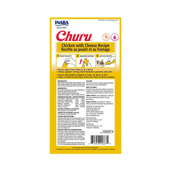 Chicken Churu with cheese and beef Equivalents for cats, 4 x 14 grams