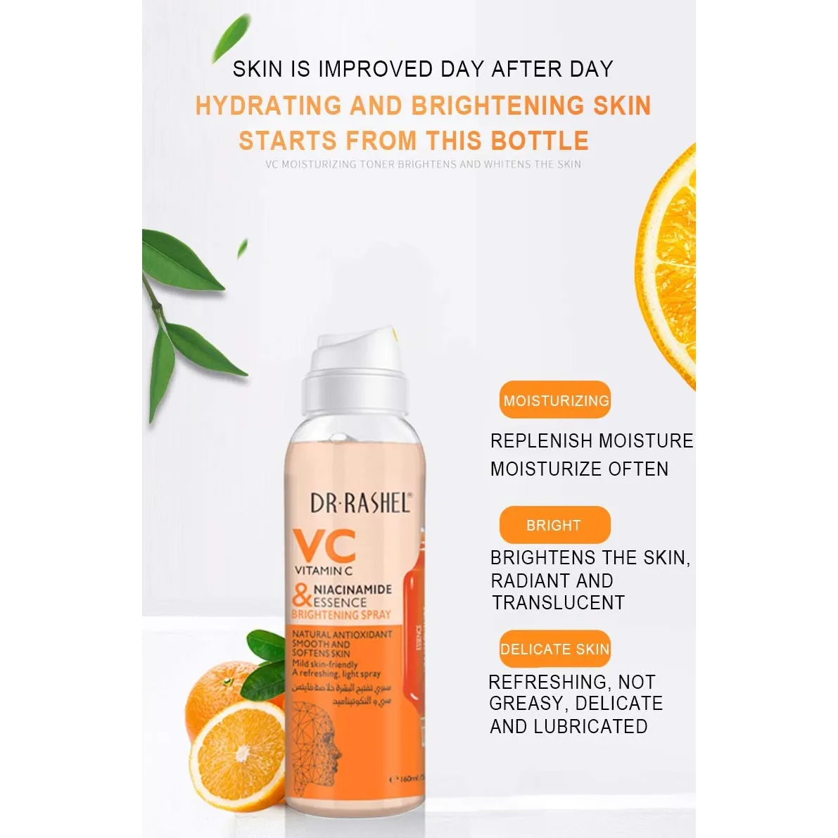 Dr. Rashel VC Vitamin C & Niacinamide Essence Brightening Spray