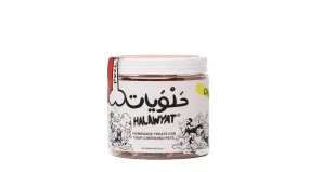 Halawyat Chicken 65g side